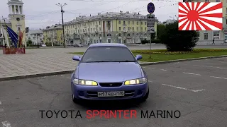 Тест-драйв Toyota Sprinter Marino(японская малолитражка за 200к)