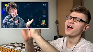 Reaction to Dimash - The show must go on ( He can sing rock? )