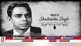 Prudent Media | Shailendra Singh | Part 6 | 26 July 2020