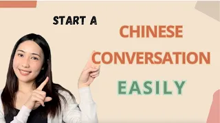 These Chinese Conversation Starters Makes You Sound Like a Native | Small Talk in Mandarin Chinese