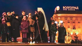 Рождество Кафедральный собор Александра Невского