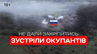 НЕ ДАЛИ ЗАКРІПИТИСЬ ОКУПАНТАМ. Танк та артилерія працює по ворогу. Батальйон К-2. Соледар-Сіверськ.