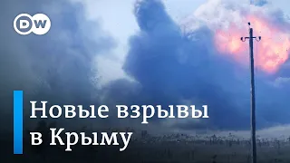 174-й день войны в Украине: взрывы в Крыму, под Симферополем и Джанкоем