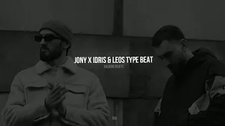 [FREE] JONY x Idris & Leos Type Beat "Friend" | Hip-Hop Lyric Instrumental | Бит в стиле Джони Идрис