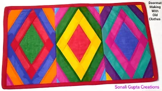 Super Easy Doormat Idea/door mat/How To Make Doormat At Home/paydan Banane Ka Tarika/Doormat Design