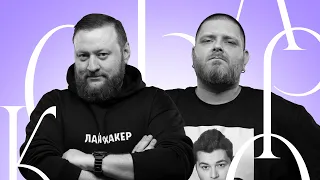 «С три короба» выпуск №1: спецпроект «Мозг: как работает наш орган?» от Лайфхакера