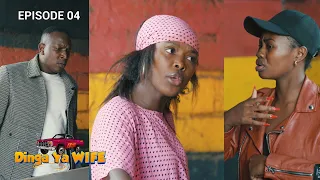 DINGA YA WIFE EPISODE 04 (Mechanic/Oga)Jacky Vike/Waswa/YY Comedian/Marya /Luvanda/Mbaire/Tendai