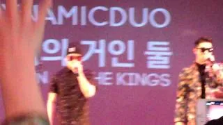 140329 다이나믹듀오 (Dynamic Duo) Performs @ Kennedy Center 1