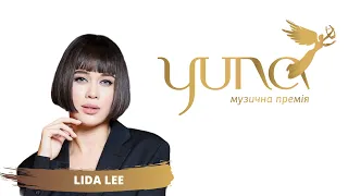 Lida Lee - Пойми, YUNA 2021