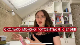 Топ фильмов и книг, чтобы выпасть из реальности и забыть про ЕГЭ