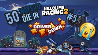 50 WAYS to DIE in HCR2 #5 ! 🤣