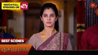 Anandha Ragam - Best Scenes | 16 Feb 2024 | Tamil Serial | Sun TV