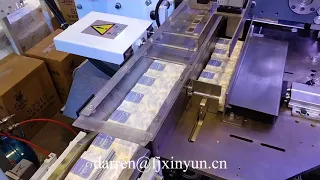 Full automatic pocket tissue paper making machine production line