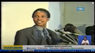 HADUBINI: VUTA NI KUVUTE ZA KUMPATA MGOMBEA CCM 1995. SIKILIZA MANENO YA KIKWETE BAADA YA KUSHINDWA