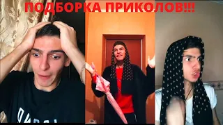 Подборка приколов от Арутюна (часть 8) #8