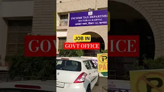 Job in government office || Current affairs book for ssc cgl steno gd chsl #ssccgl