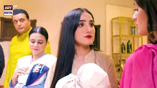 Yeh Na Thi Hamari Qismat | Last Episode | Hira Mani & Aiza Awan | BEST SCENE