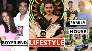 Tejasswi Prakash Lifestyle 2022, Bigg Boss 15 Winner, Boyfriend, Income, Family, House, Cars