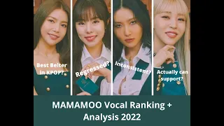 MAMAMOO Vocal Ranking 2022 | 마마무 보컬 순위