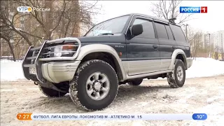 Mitsubishi Pajero 1997 года.Видео обзор,тест драйв.