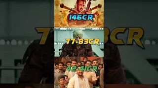 TIGER-3 💜❤️ VS JAWAN 💙❤️ VS DANGAL 💛❤️ ll 5 day collection comparison 🥵🔥 ll #shorts #viral #ytshorts