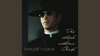 Песня актёров (Брызнет сердце)