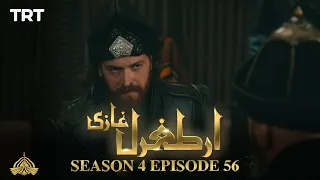 Ertugrul Ghazi Urdu | Episode 56 | Season 4