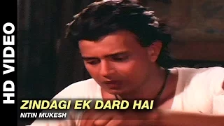 Zindagi Ek Dard Hai - Parivaar | Nitin Mukesh | Mithun Chakraborty & Meenakshi Sheshadri