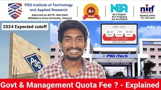 PSG I Tech Coimbatore 2024 Admission process | Placement & Cutoff & Fees Explained |