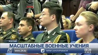 Россия проводит крупнейшие за 37 лет военные учения