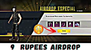9 RUPEES ESPECIAL AIRDROP IS BACK 🔥😦