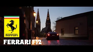 Тест-Драйв. Салам Алейкум Ferrari F12 Berlinetta