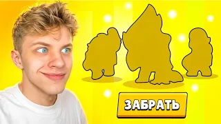 ЧТООО?!😱 Я ЗАШЕЛ в БРАВЛ СТАРС.. *купил бравл пасс*✅💰