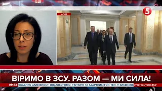 Ердоган і путін в Астані. "Рамштайн-6". 9 пакет санкцій проти рф та білорусі: Віра Константинова