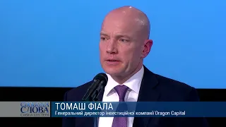 Томаш Фиала: нас ждет падение ВВП на 4-9% и курс 30-35 грн.