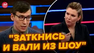 🔥Скабееву порвало на куски! Гость признал провал в войне, на шоу скандал @RomanTsymbaliuk