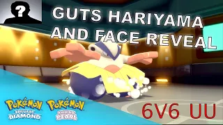 Guts Haryima Is Powerful!! Oh And I Reveal My Face!(Pokemon BDSP Wifi Battle) TY For 200 Subs!