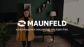 Кофемашина рожкового типа MAUNFELD MF-720S PRO