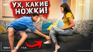 Ей же всего 15 -  ЧТО ОН СЕБЕ ПОЗВОЛЯЕТ🤯? 1 сентября? / Социальный Эксперимент