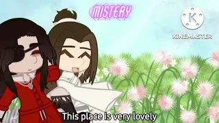 Hualian date?