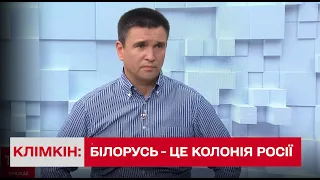 Клімкін: Білорусь - це чиста колонія Росії, а Лукашенко їздить на поклони до Путіна