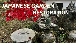 Restoring Our Japanese Garden | We Bought a Vacant House in the Japanese Countryside