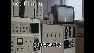 Техснабэкспорт предлагает (СССР, 1988), документальный фильм [12+]