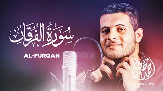 Surah Al Furqan - Ahmed Khedr [ 025 ] - Beautiful Quran Recitation