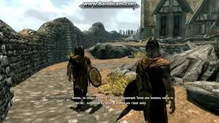 Skyrim кто то украл твой сладкий рулет...?