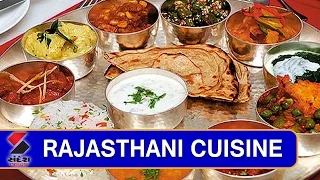 Rajasthani Cuisine on Khana Khazana || Sandesh News | Cyclone Tauktae