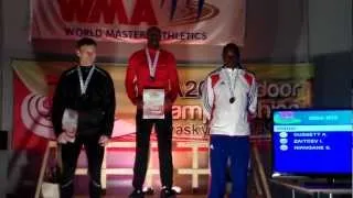 WMA Indoor 2012 200m Medal Ceremony