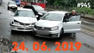 ☭★Подборка Аварий и ДТП/Russia Car Crash Compilation/#945/June 2019/#дтп#авария