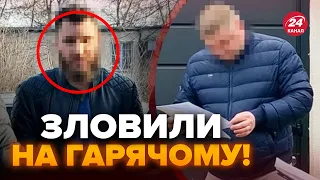 😳Викрили ЧОТИРИ СХЕМИ ухилянтів! ТАКОГО ще не бачили. Шокуючі деталі