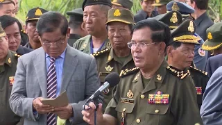 Tin Tức 24h: Thủ tướng Campuchia - Hun Sen thăm Bình Phước